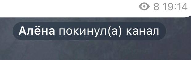 Алёна голодная была, видимо | Сетка — социальная сеть от hh.ru