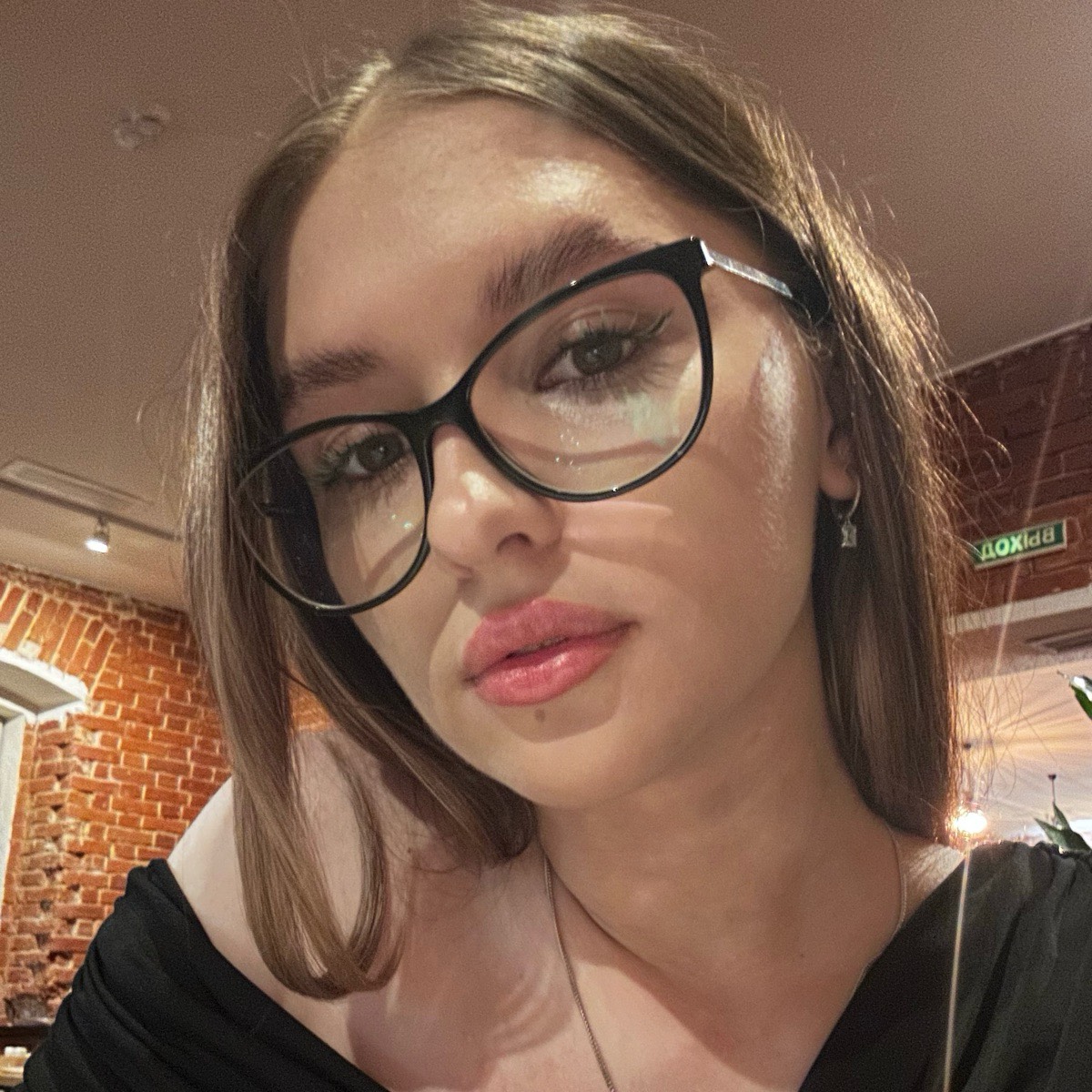 Екатерина Гаврикова