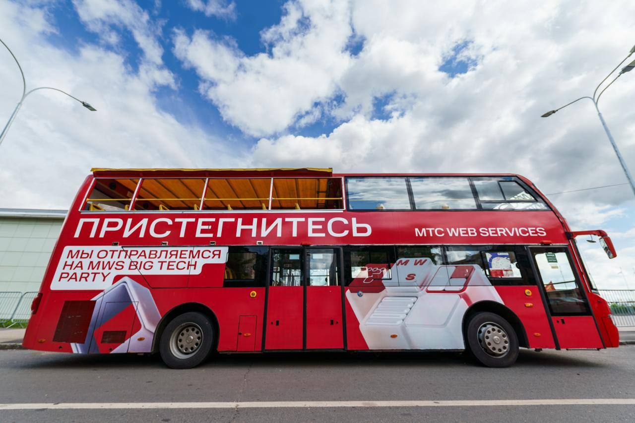 Нижний Новгород принимает одно из крупнейших предприятий в сфере цифровой экономики - конференцию ЦИПР | Сетка — социальная сеть от hh.ru