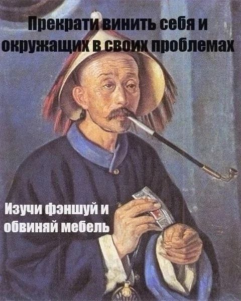 А как ваши шашлычки на выходных?
#funny | Сетка — социальная сеть от hh.ru