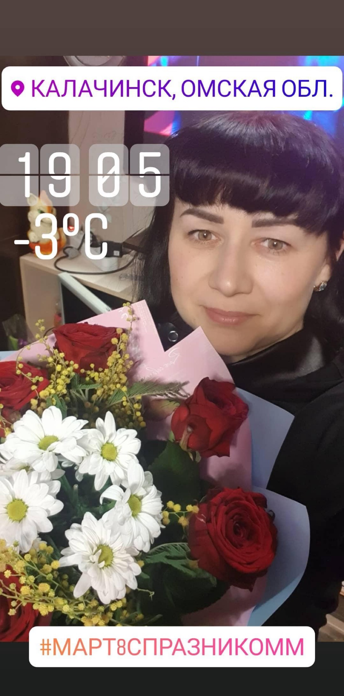 Наталья Брюханова