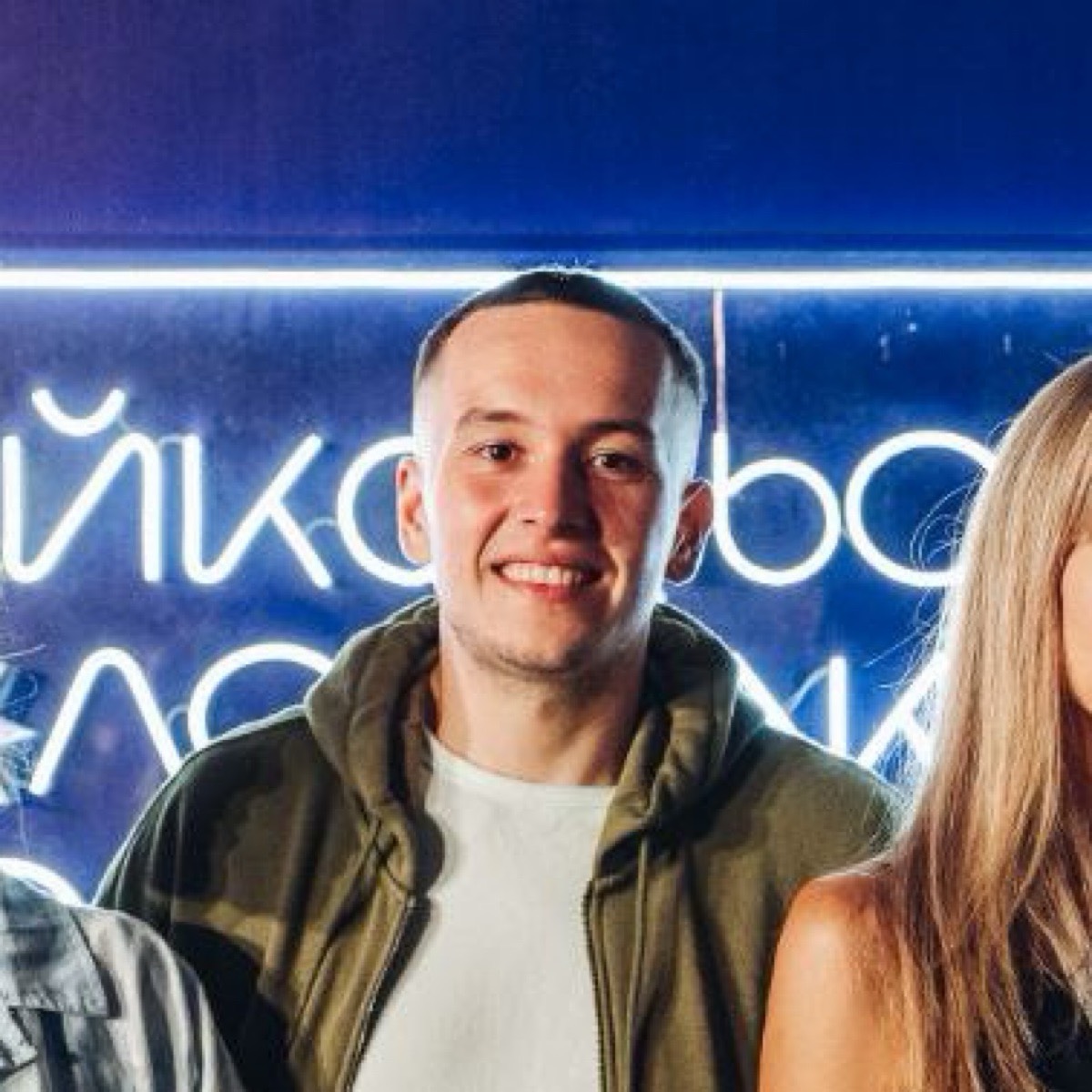 Иван Родионов | Сетка — социальная сеть от hh.ru