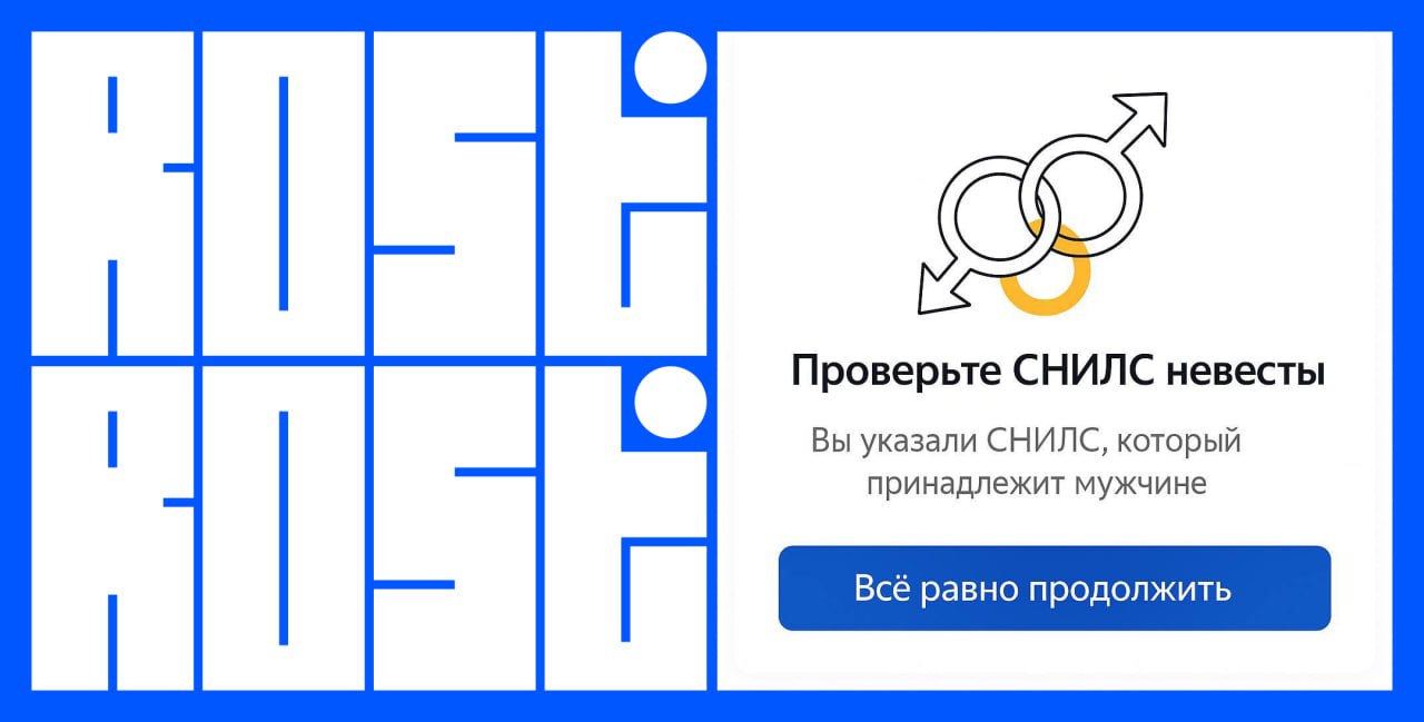 "Всё равно продолжить" 😂
А пока свежие вакансии на сегодня
1. Графический дизайнер на фриланс
🔹 Компания: Поликлиника | Сетка — социальная сеть от hh.ru
