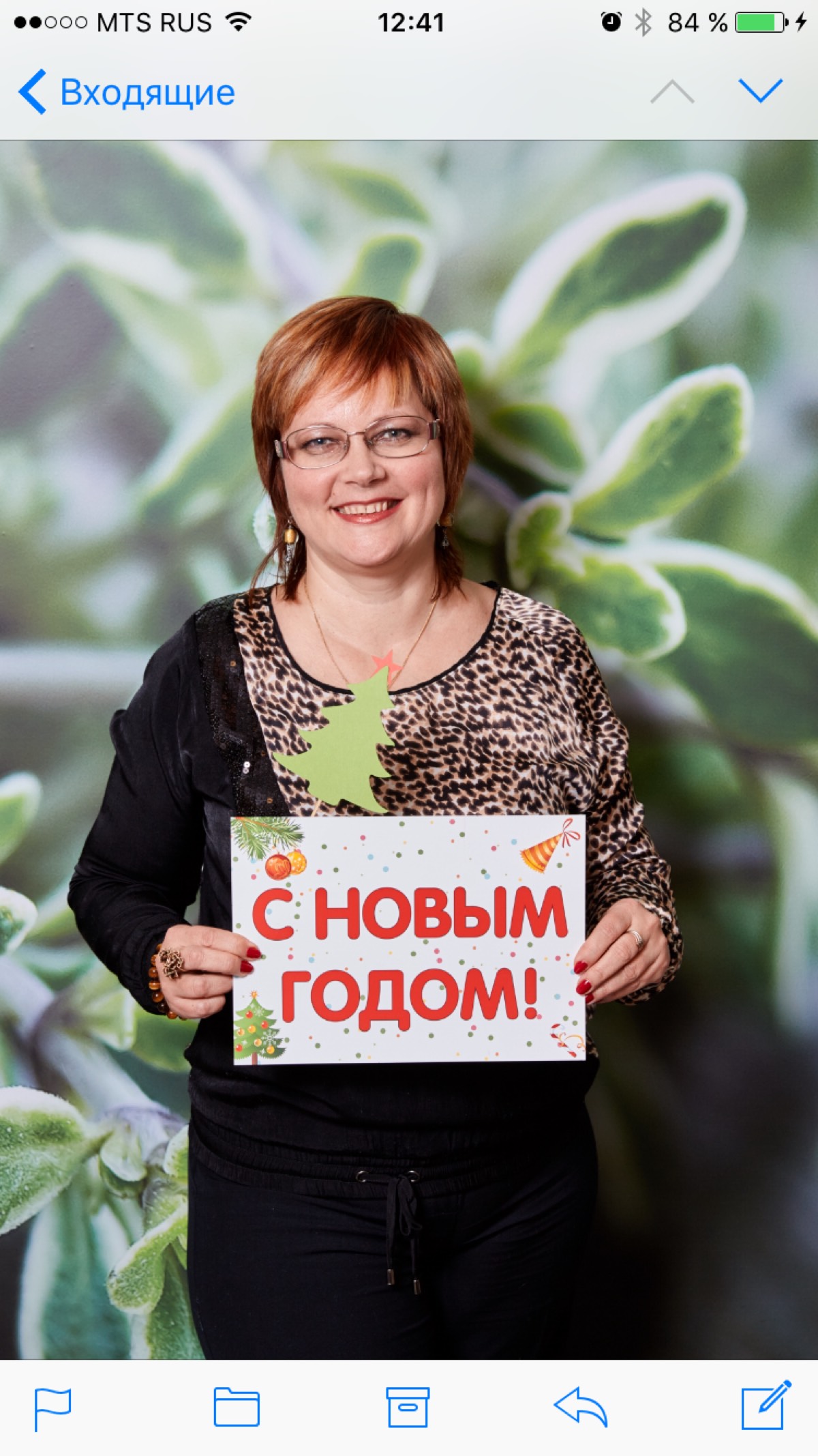 Анна Дармодехина | Сетка — социальная сеть от hh.ru