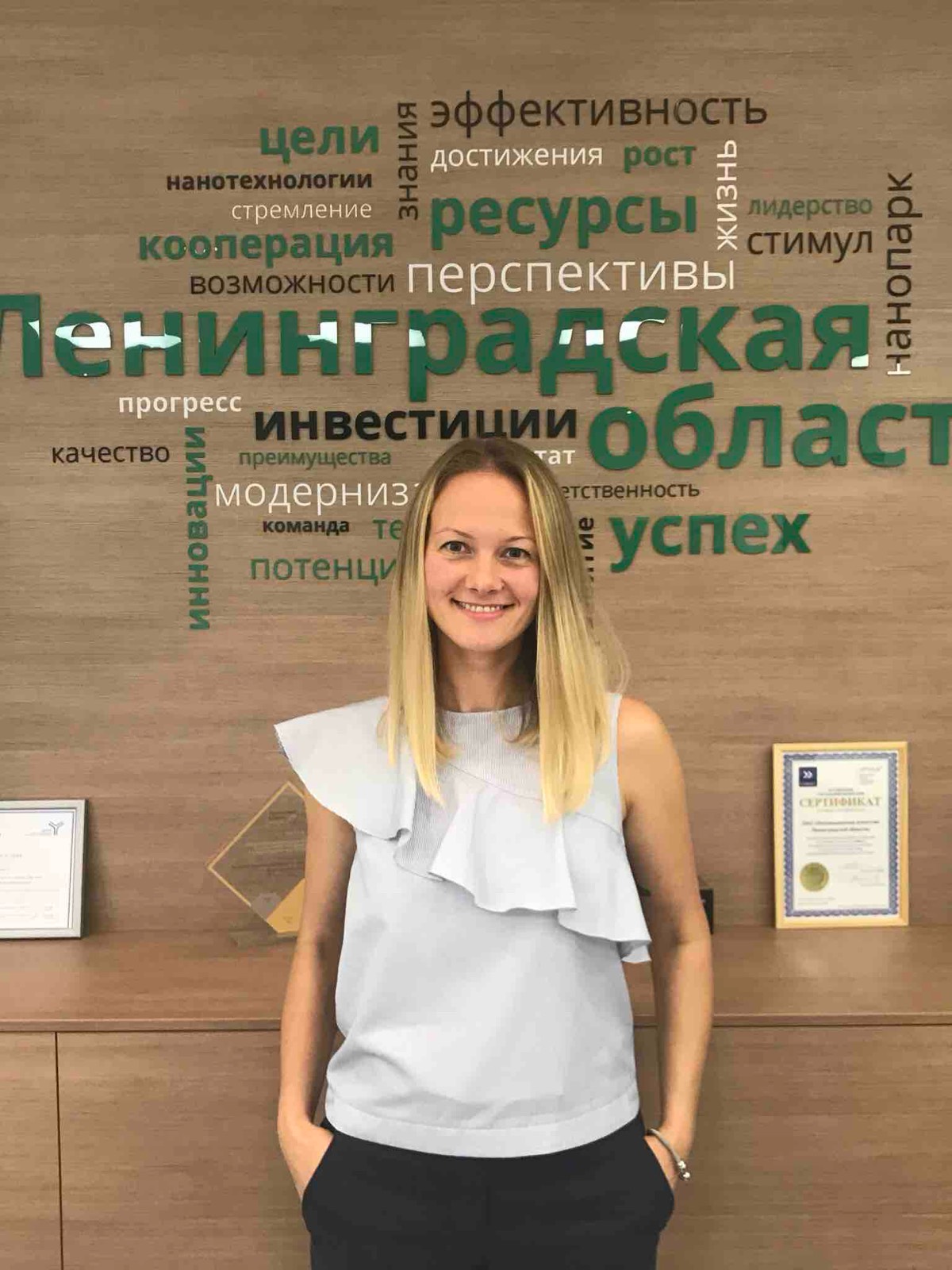 Кристина Кудряшова | Сетка — социальная сеть от hh.ru