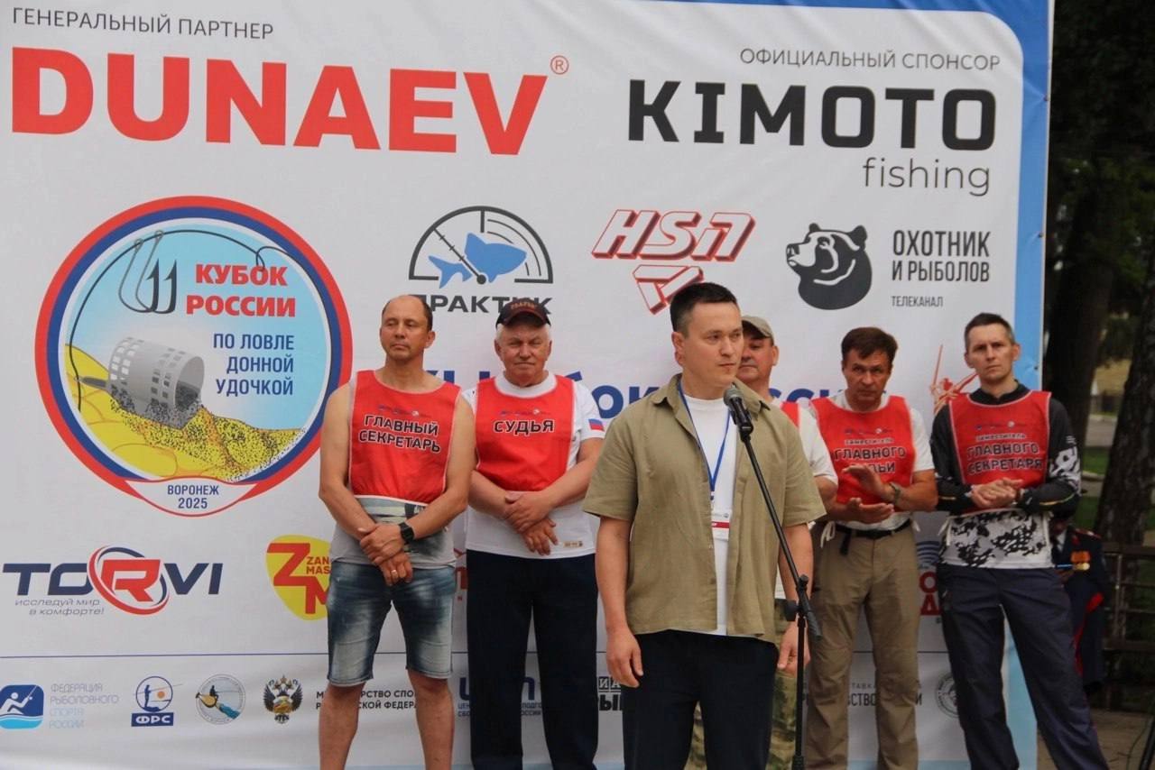 Взяли новую высоту: KIMOTO — официальный спонсор Кубка России | Сетка — социальная сеть от hh.ru