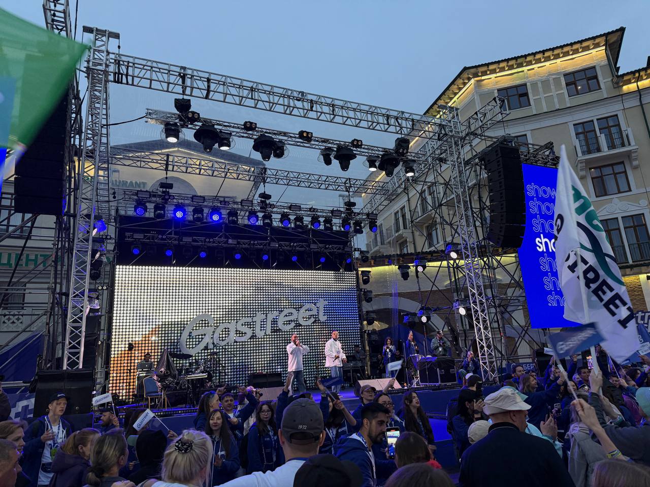Доброе утро, адепты сервиса! 🔅
На Красной поляне стартовал юбилейный GASTREET 😀
Мы уже на месте и готовы делиться с вами инсайтами 🙌 | Сетка — социальная сеть от hh.ru