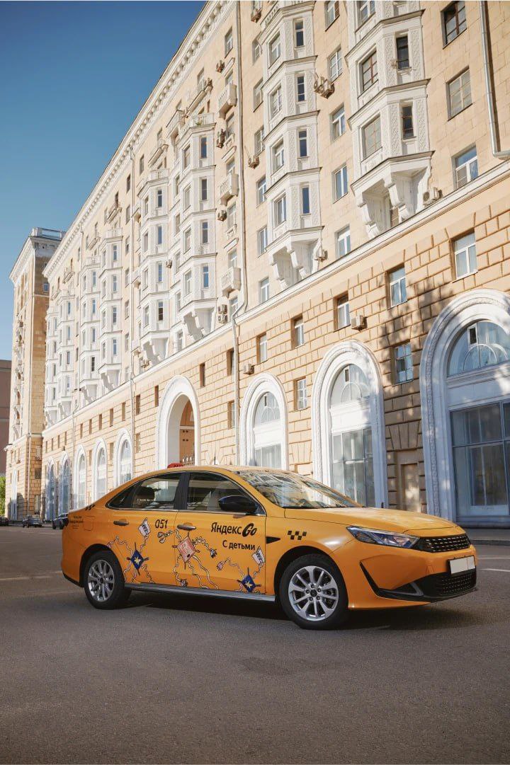 🚕Машины такси стали настоящими художественными полотнами благодаря юным талантам из благотворительных фондов, которым оказывают поддержку такие организации, как Яндекс и «Помощь рядом» | Сетка — социальная сеть от hh.ru