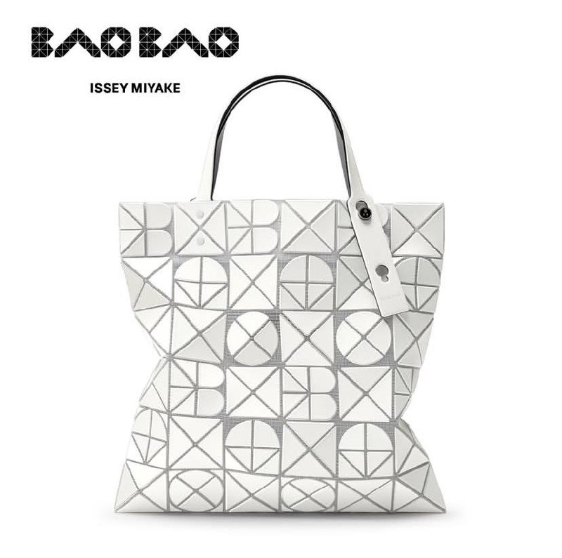 Минималистично геометричное #вдохновение от #IsseyMiyake 🤩
Моя мечта - заполучить сумочку #baobao и часы серии “f” с 24-часовым циферблатом 🥹
// шмот, конечно же, хочу просто весь 😂
#fashion #pleats #... | Сетка — социальная сеть от hh.ru