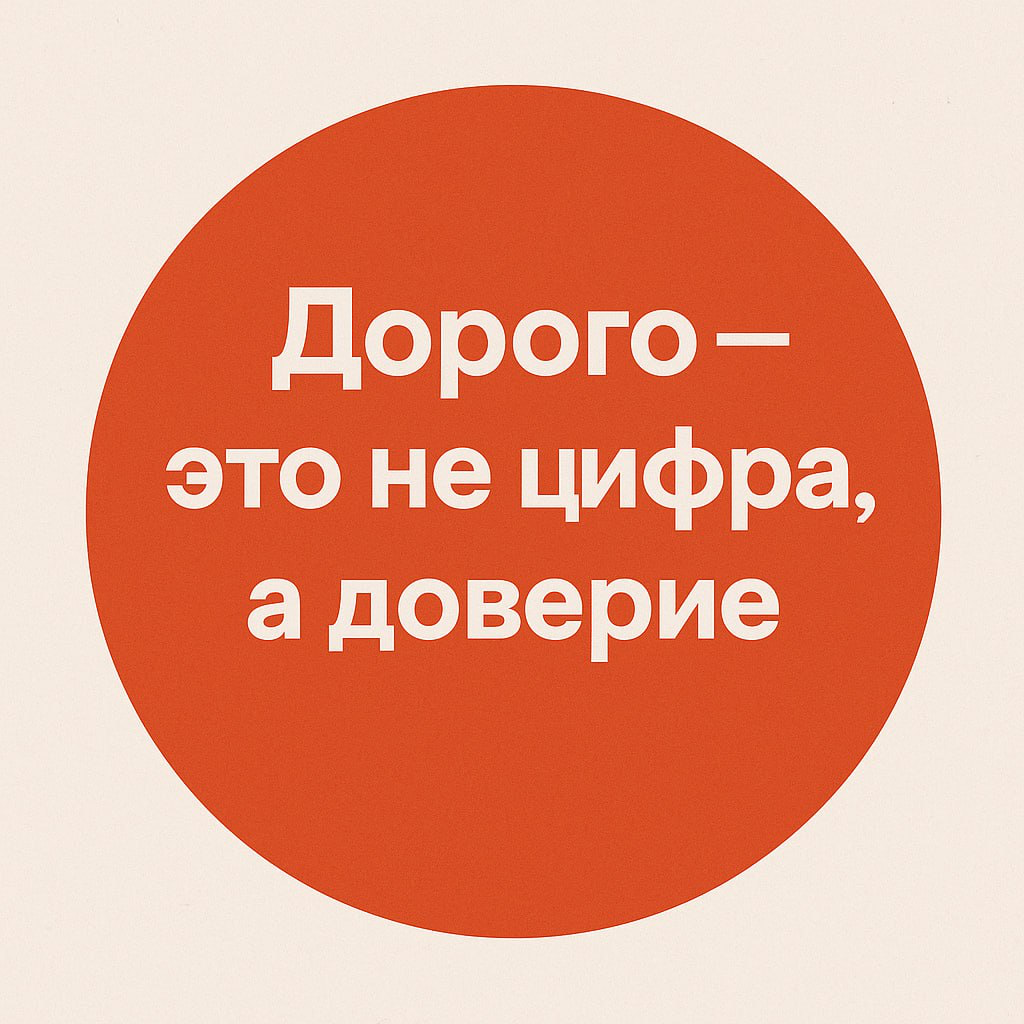 Пост-помощник. Сохраняйте, передавайте, используйте | Сетка — социальная сеть от hh.ru