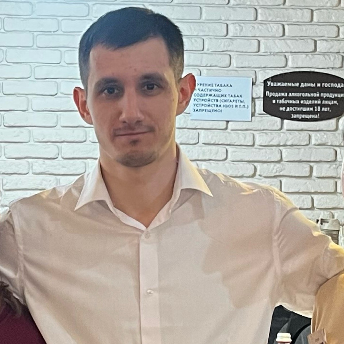 Георгий Турбенев