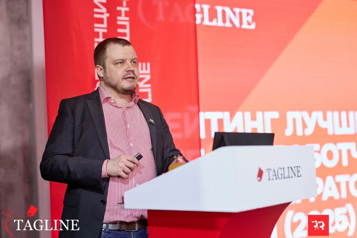 🏆 Мы в топах Tagline 2025!
🔥30 мая в Москве прошла церемония Tagline — ключевое событие digital-индустрии, где подводят итоги года, отмечают лучших и обсуждают тренды | Сетка — социальная сеть от hh.ru