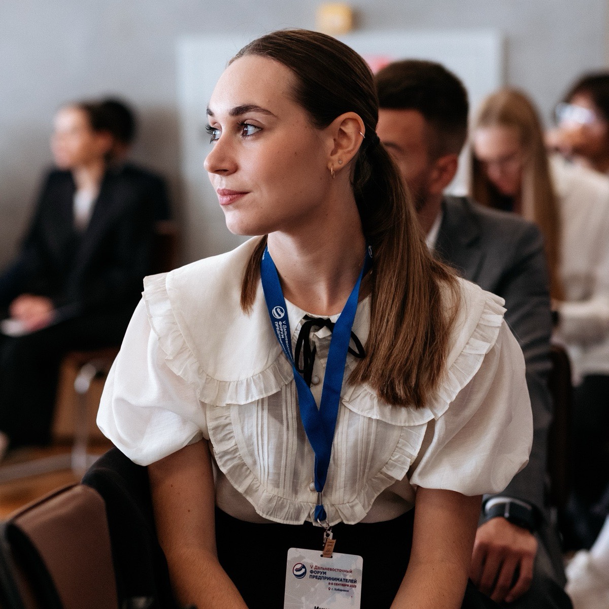 Network member avatar