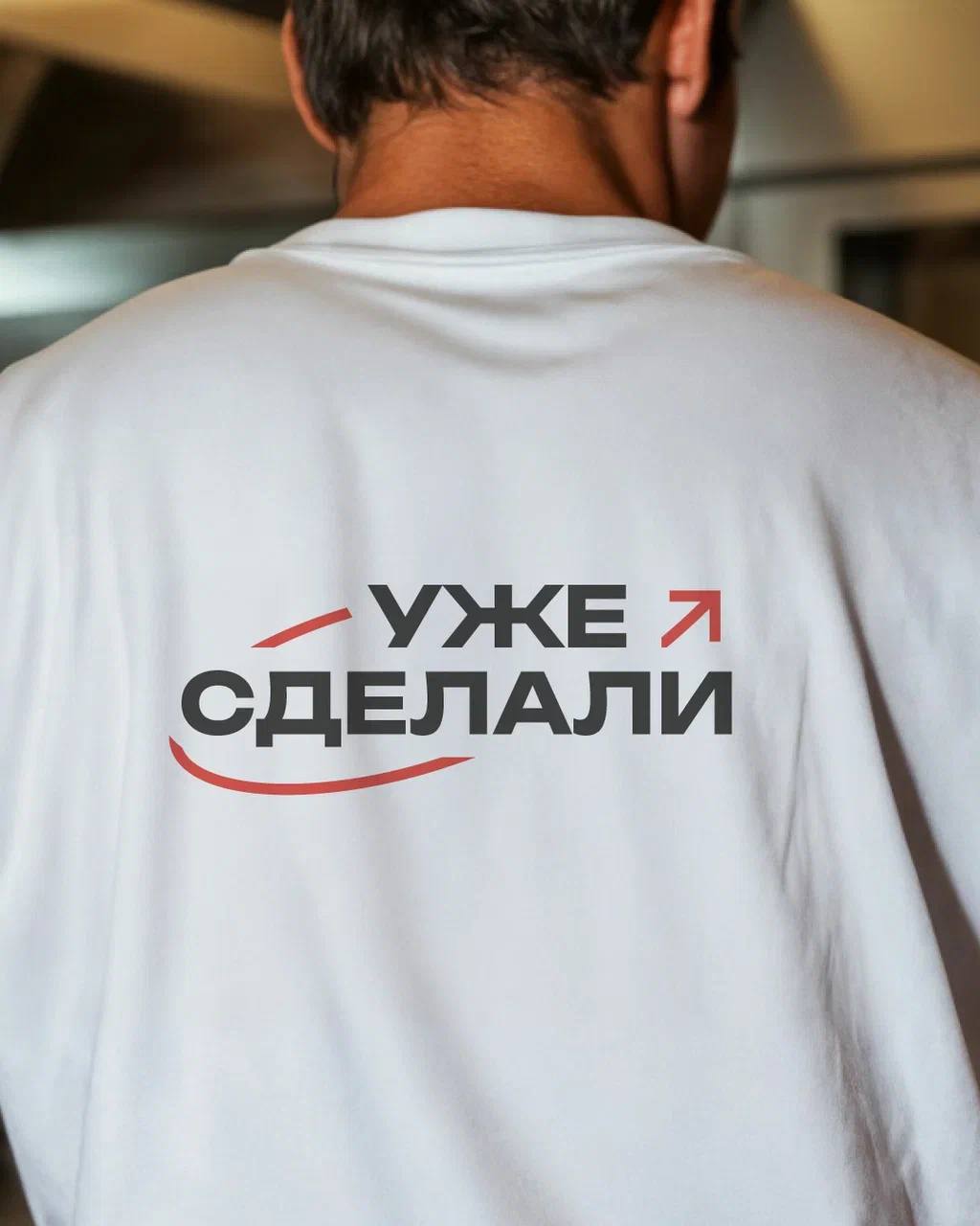 Кейс по неймингу для компании, специализирующейся на ремонте квартир в новостройках 🌆
⠀
Компания ориентирована на людей, стремящихся сделать ремонт быстро, качественно и без лишних хлопот
Название дол... | Сетка — социальная сеть от hh.ru
