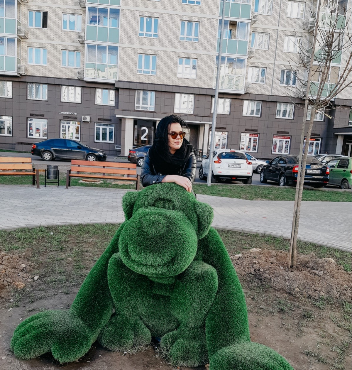 Ксения Архипова