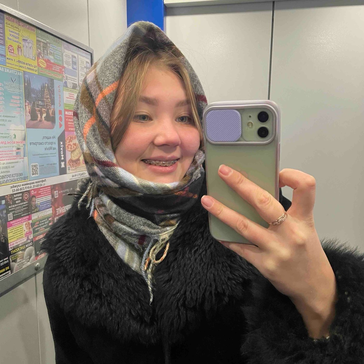 Алина Давлетшина