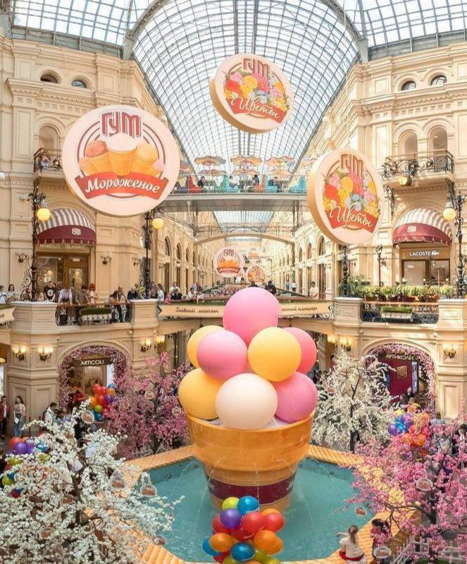 🍦День мороженого в ГУМе9 июня 12:00-20:00Мороженое будут продавать известные музыканты, актеры, певцы, телеведущие и спортсмены
📍Красная площадь 3, у фонтана
📲Подпишитесь на Вдвижении
#активныйотдых | Сетка — социальная сеть от hh.ru