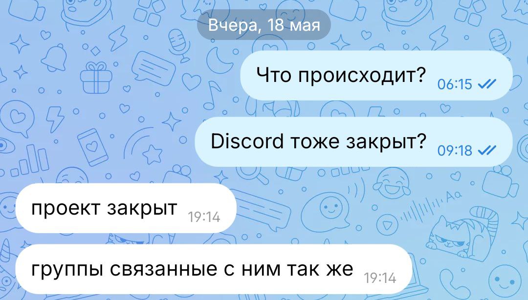 Проекту Pine Harbor конец.
Помните эту смесь Silent Hill и Resident Evil? Меньше месяца назад у них начались проблемы с авторскими правами. А недавно группу в ВК закрыли и прекратили продажи игры | Сетка — социальная сеть от hh.ru