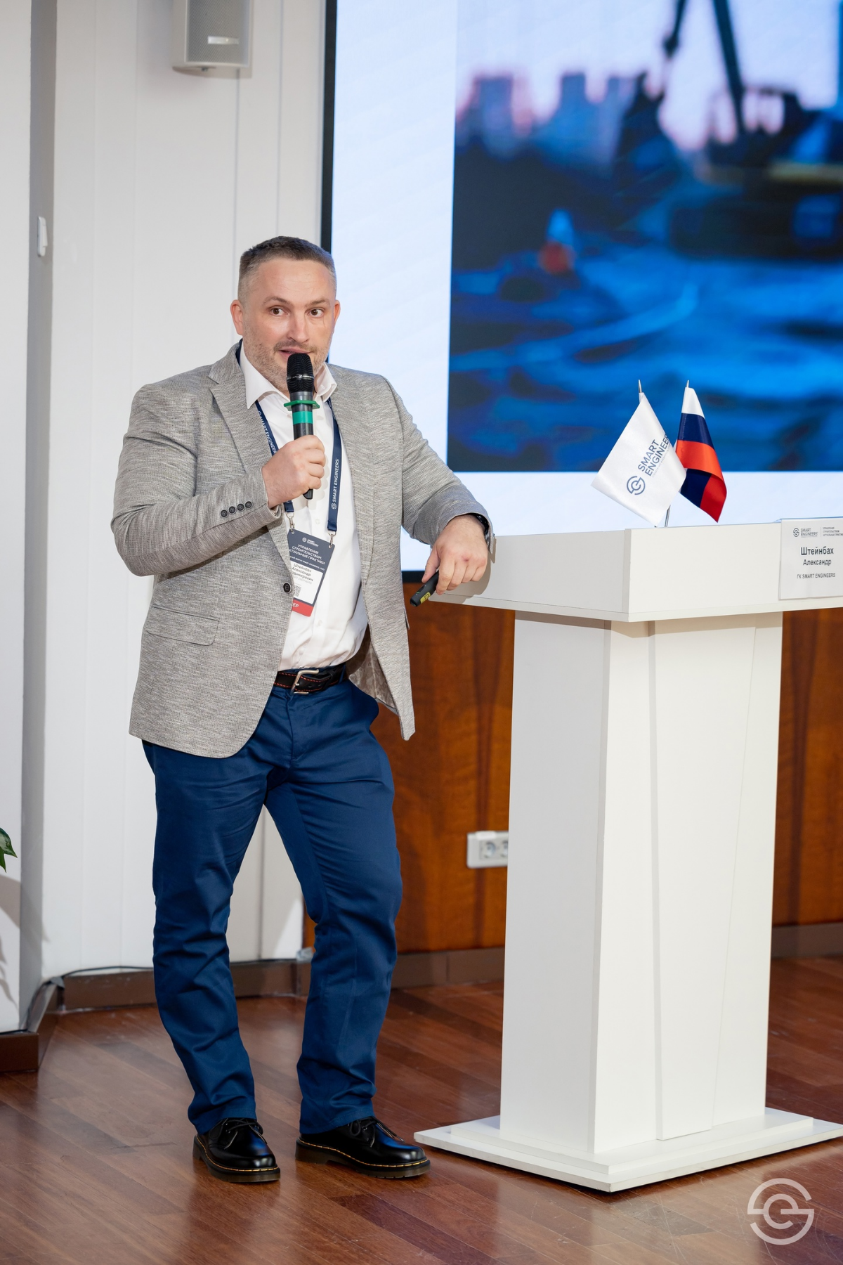 Ежегодная конференция SMART ENGINEERS. | Сетка — социальная сеть от hh.ru
