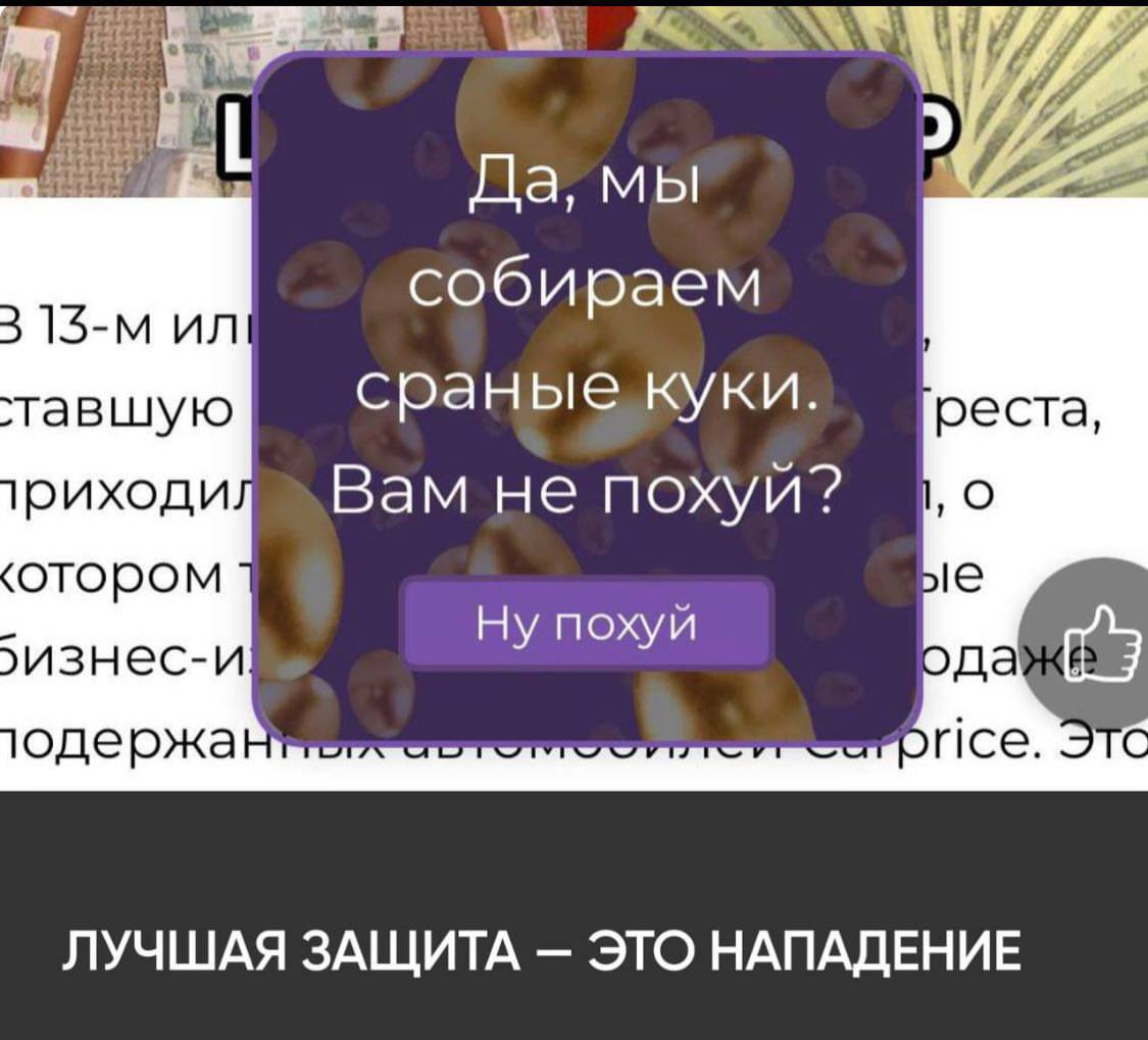 Ну, и похуй.
#вдохновение | Сетка — социальная сеть от hh.ru