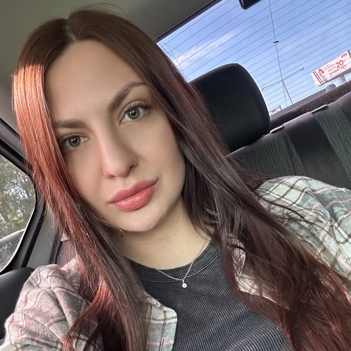 Мария Мокан