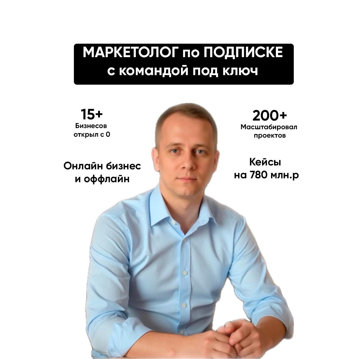 🧱 «Зачем мне это всё?» — спросил один клиент, когда я показал, где у него текут деньги.
У него была реклама. Были заявки. Даже CRM была.
Но каждый менеджер работал по-своему. Заявки терялись | Сетка — социальная сеть от hh.ru