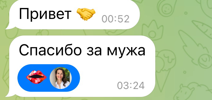 Так тоже бывает | Сетка — социальная сеть от hh.ru