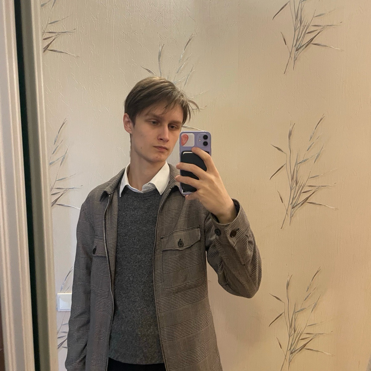 Alex Yantsen | Сетка — социальная сеть от hh.ru