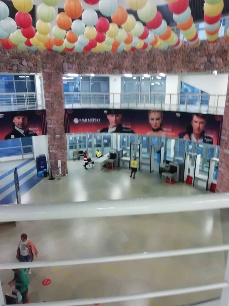 Юлия Галингер