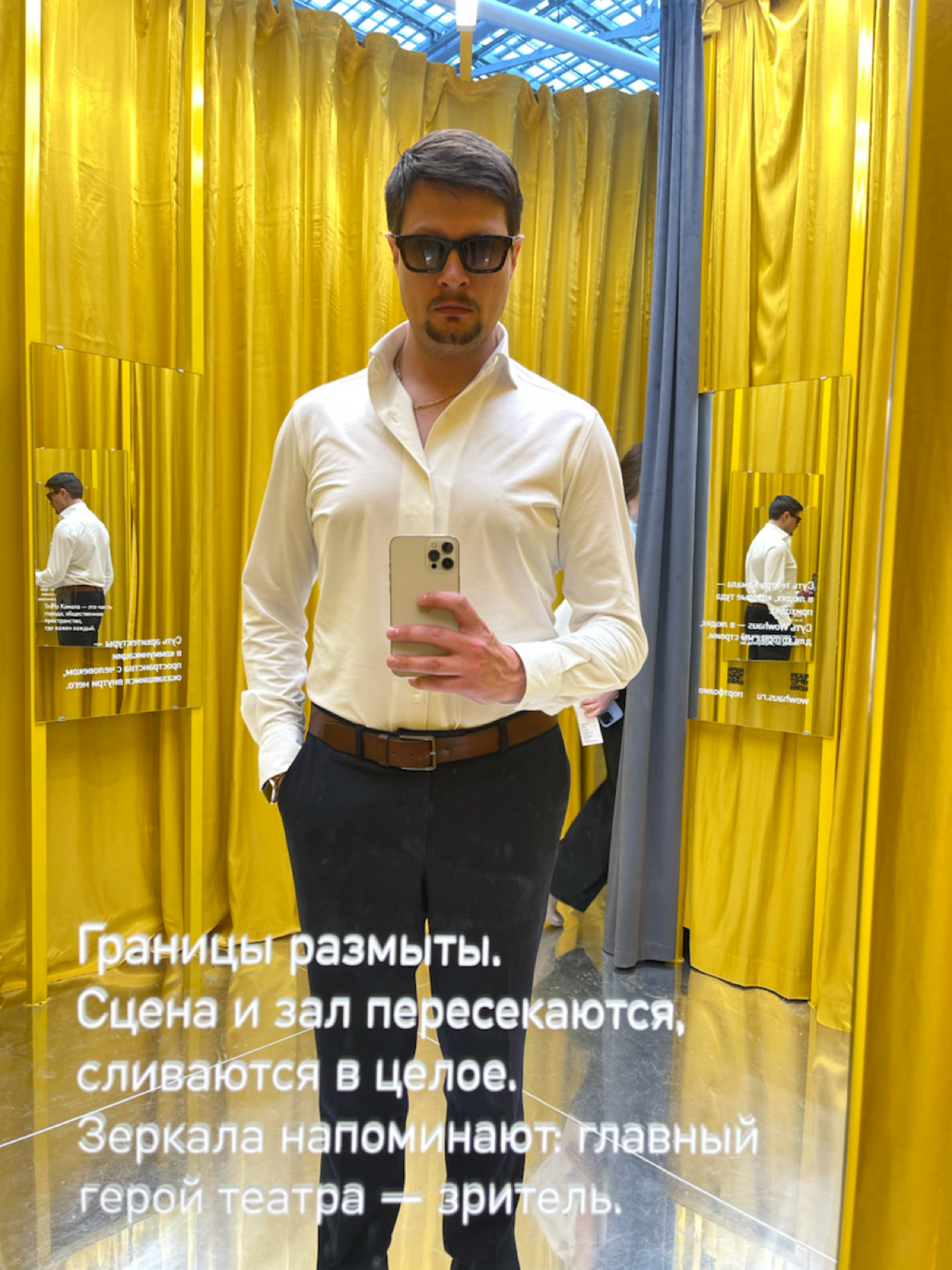 Как выйти на новый уровень в продвижении «узкого» продукта? | Сетка — социальная сеть от hh.ru