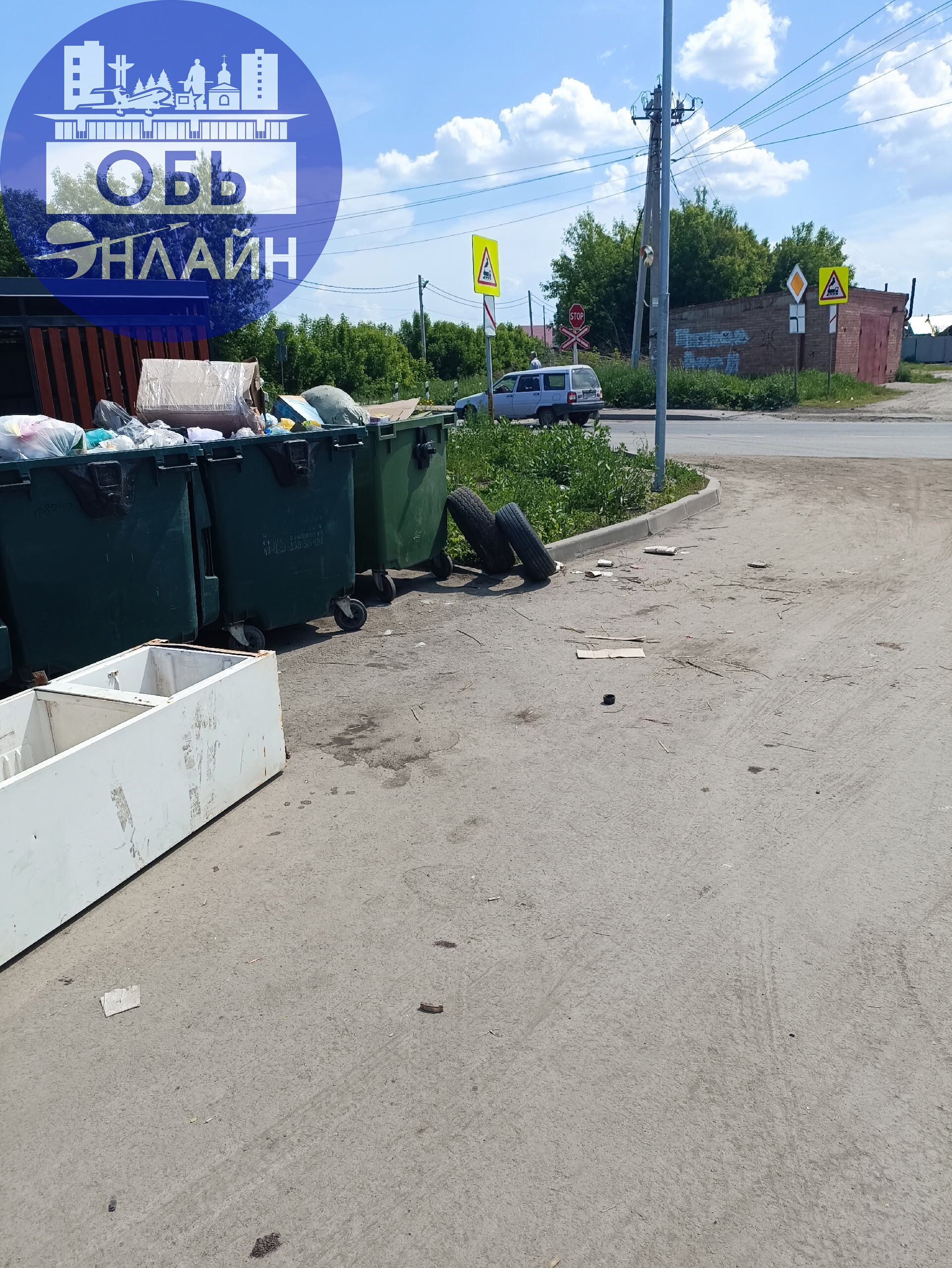 ↗ Так содержит территорию ук на Чкалова 38
vk.com
Подробнее на https://vk.com/ob.gorod
#городобь #городобьонлайн #толмачево | Сетка — социальная сеть от hh.ru