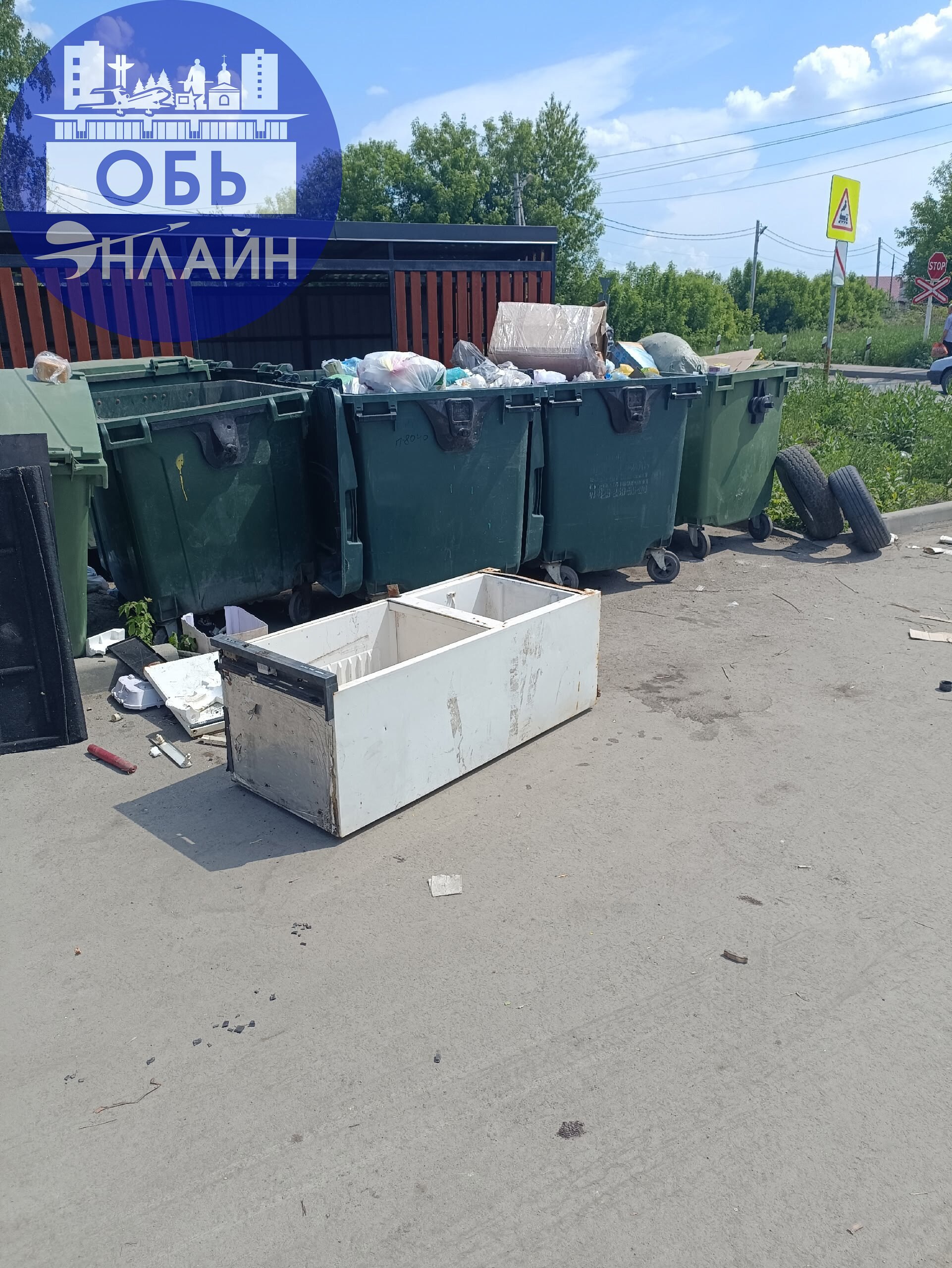 ↗ Так содержит территорию ук на Чкалова 38
vk.com
Подробнее на https://vk.com/ob.gorod
#городобь #городобьонлайн #толмачево | Сетка — социальная сеть от hh.ru