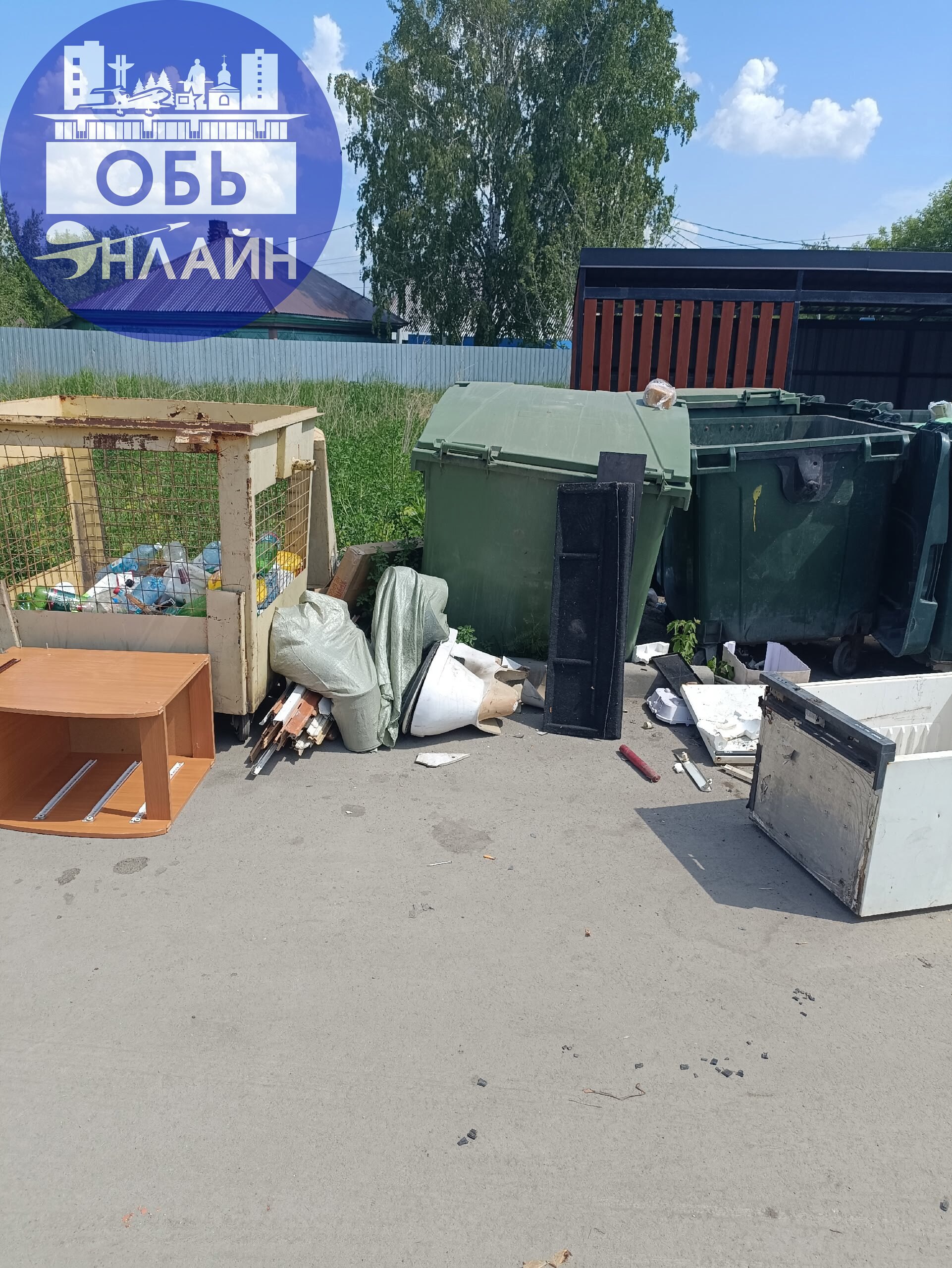 ↗ Так содержит территорию ук на Чкалова 38
vk.com
Подробнее на https://vk.com/ob.gorod
#городобь #городобьонлайн #толмачево | Сетка — социальная сеть от hh.ru