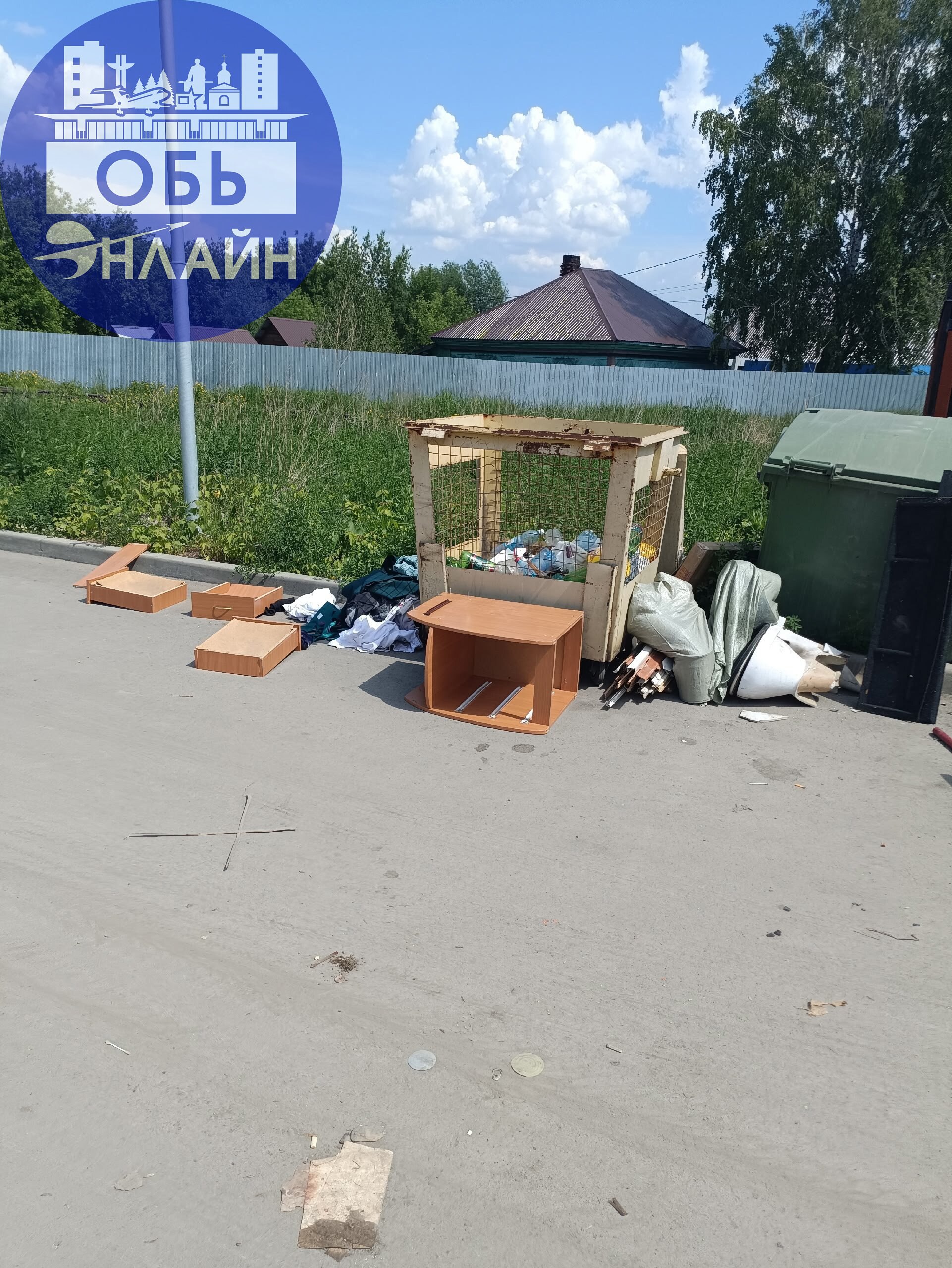 ↗ Так содержит территорию ук на Чкалова 38
vk.com
Подробнее на https://vk.com/ob.gorod
#городобь #городобьонлайн #толмачево | Сетка — социальная сеть от hh.ru