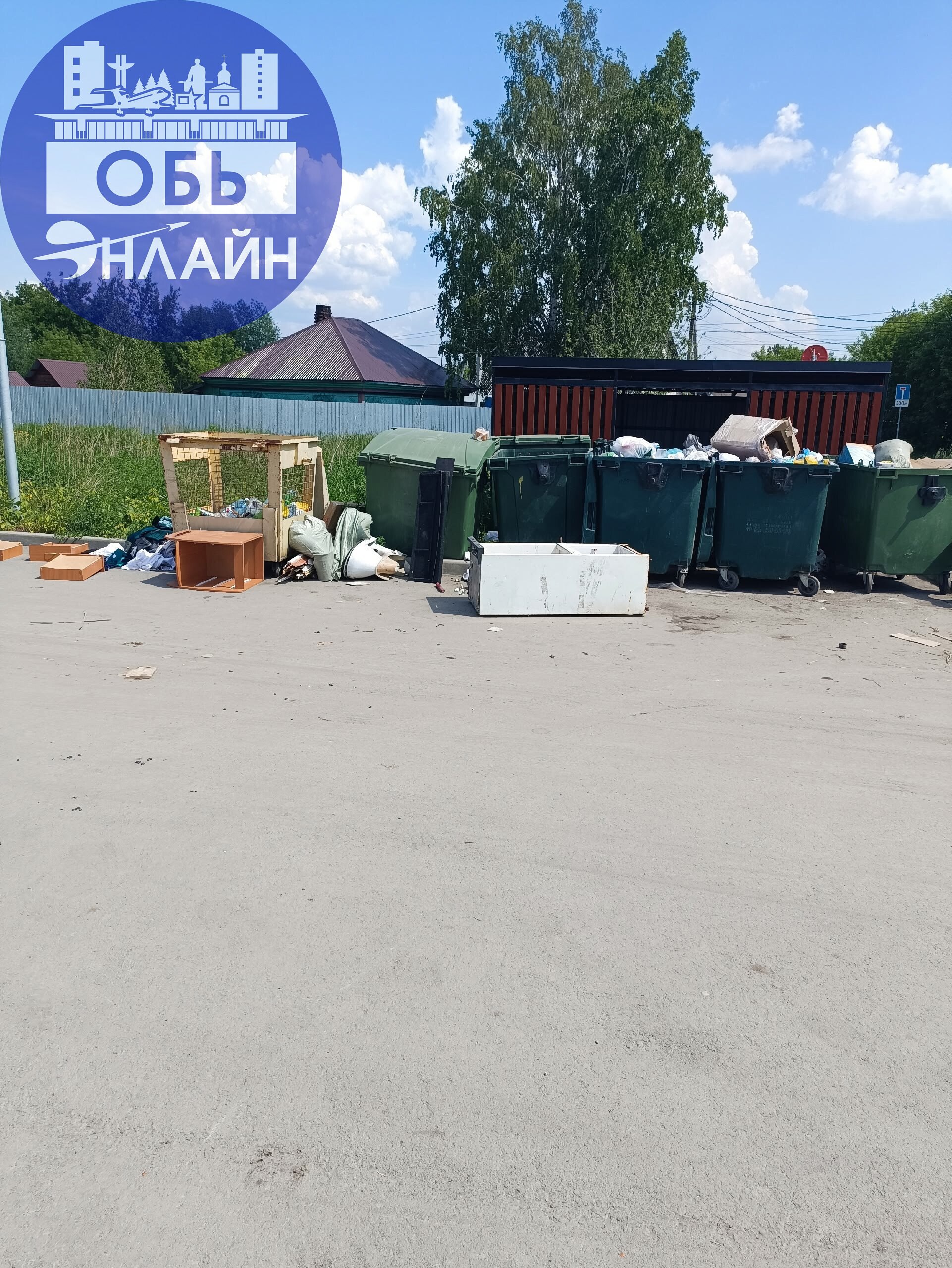 ↗ Так содержит территорию ук на Чкалова 38
vk.com
Подробнее на https://vk.com/ob.gorod
#городобь #городобьонлайн #толмачево | Сетка — социальная сеть от hh.ru