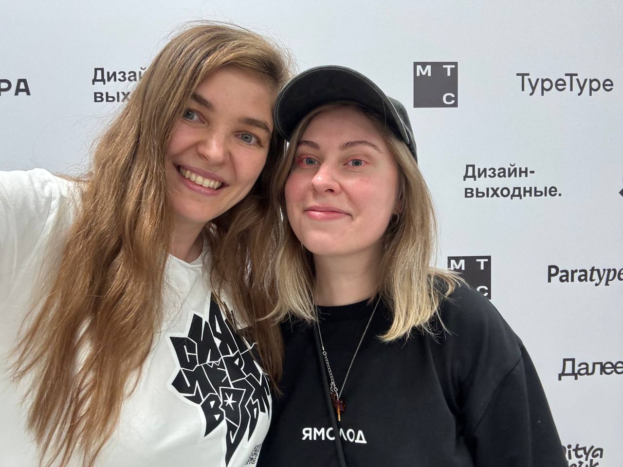 Осторожно: этот фестиваль вызывает зависимость
Это были мои вторые Дизайн Выходные — и снова полнейший восторг. Настоящий праздник дизайна: яркий, живой, вдохновляющий | Сетка — социальная сеть от hh.ru