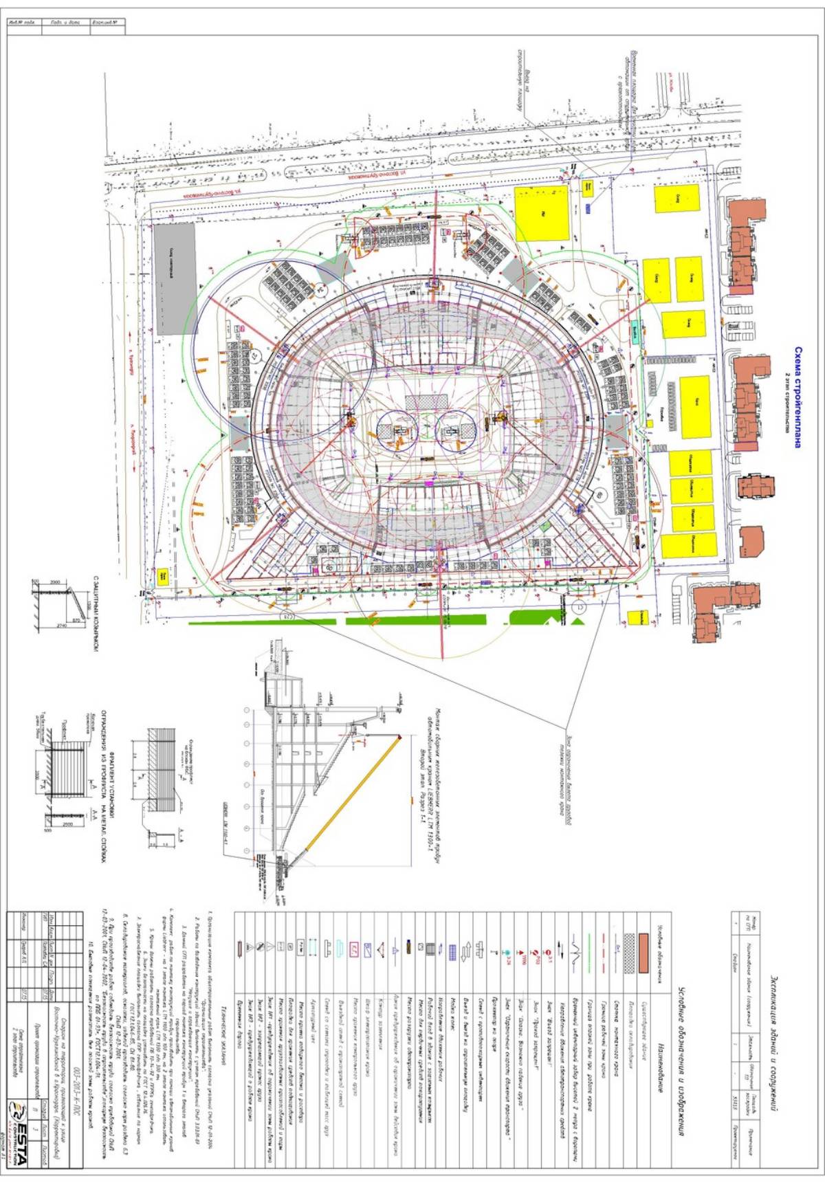 Александр Сухарев | Сетка — социальная сеть от hh.ru