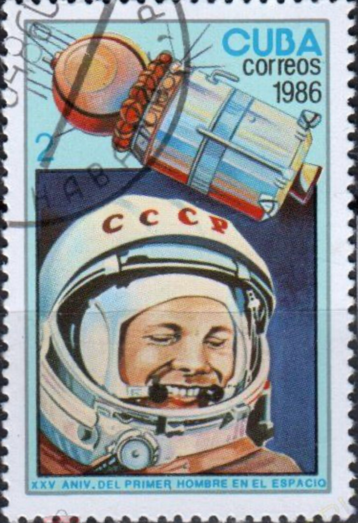 Привет друзья!!! Делитесь своим хобби (фото обязательно), одно из моих это, почтовые марки советского периода, одна из тем моих любимых космонавтика-Юрий Гагарин!!! | Сетка — социальная сеть от hh.ru