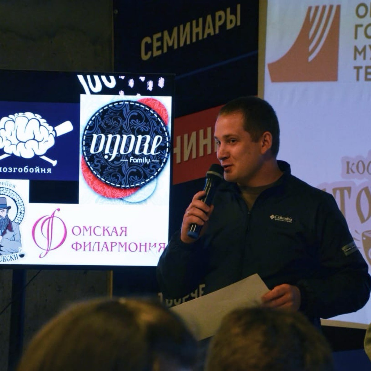 Владислав Растегаев