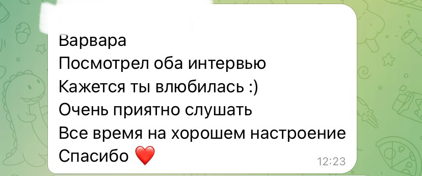 Мои принципы взаимодействия с заказчиками и соискателями | Сетка — социальная сеть от hh.ru