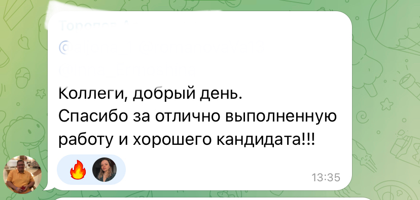 Мои принципы взаимодействия с заказчиками и соискателями | Сетка — социальная сеть от hh.ru