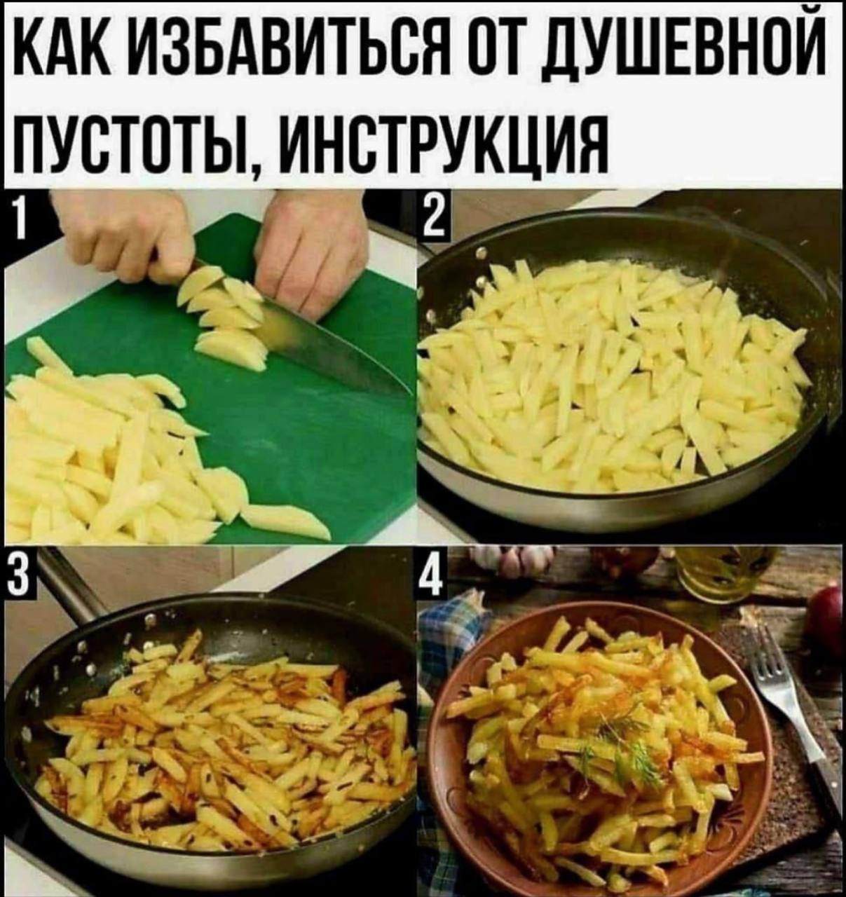 ЗОЖ должен быть гибким и развеивающим невроз! Иначе набуя это всё?
Согласны? 🤝 | Сетка — социальная сеть от hh.ru