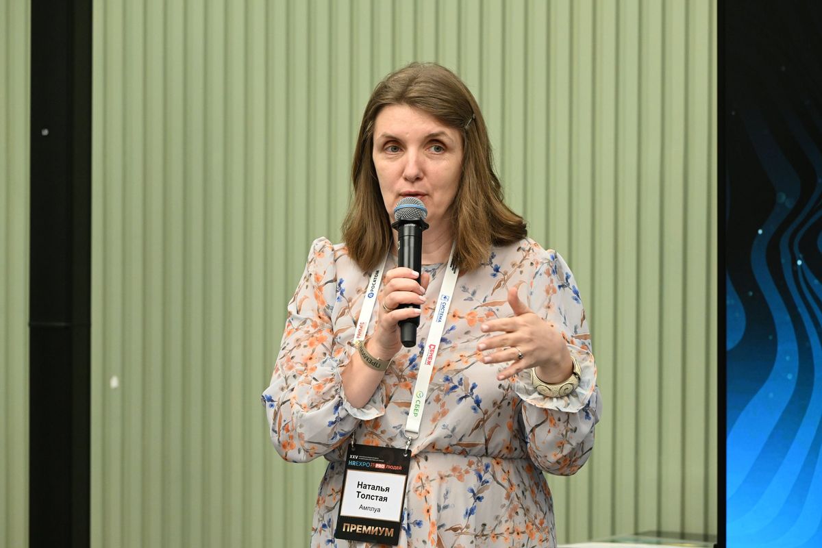 HR EXPO 2025: гостям показали, как сегодня устроен рынок T&D
На HR EXPO президент «Амплуа» Наталья Толстая представила обзор российского рынка обучения и управления персоналом | Сетка — социальная сеть от hh.ru