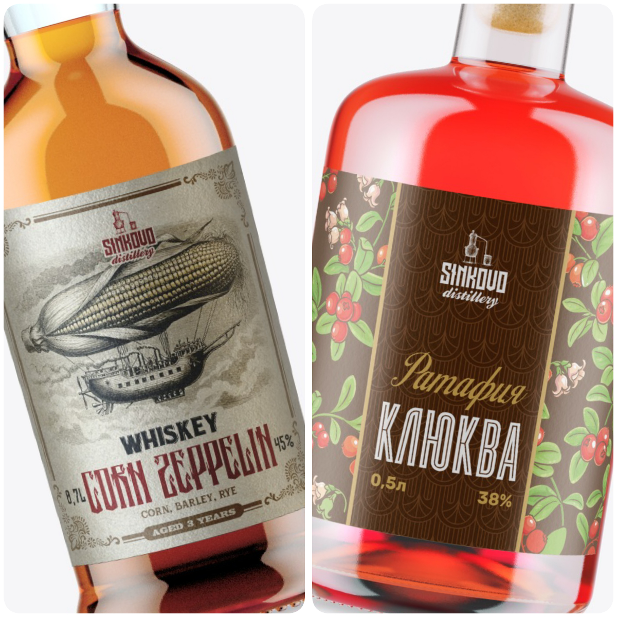 Новые 2 этикетки для Синьково. Вот такая идея у меня родилась для кукурузного виски. | Сетка — социальная сеть от hh.ru