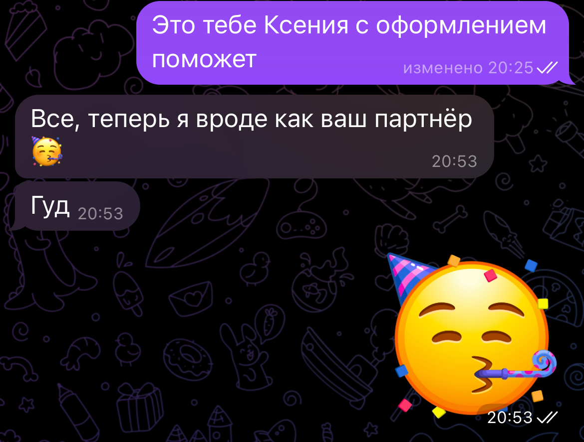Все ради эксперимента) | Сетка — социальная сеть от hh.ru