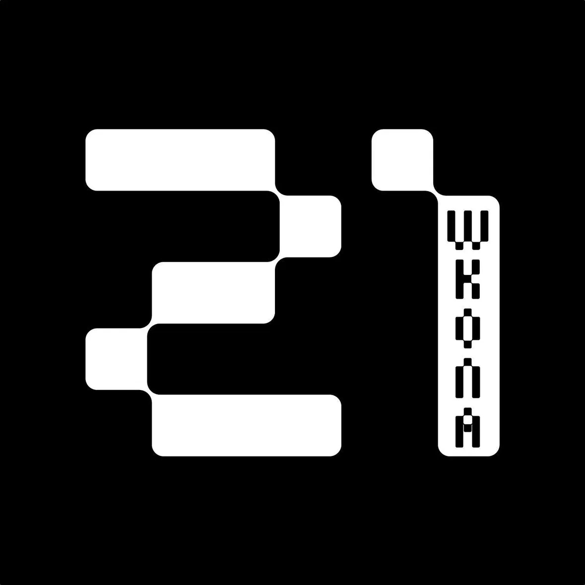Конкурс для участников митапа 04.06 от НП в Школе 21! | Сетка — социальная сеть от hh.ru