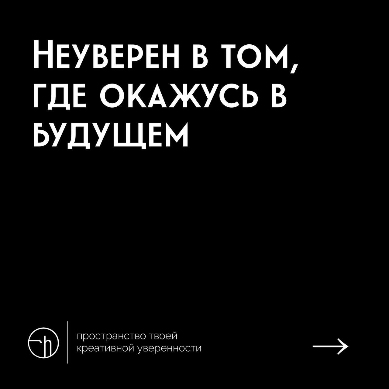 Десять причин, по которым люди слишком много беспокоятся | Сетка — социальная сеть от hh.ru