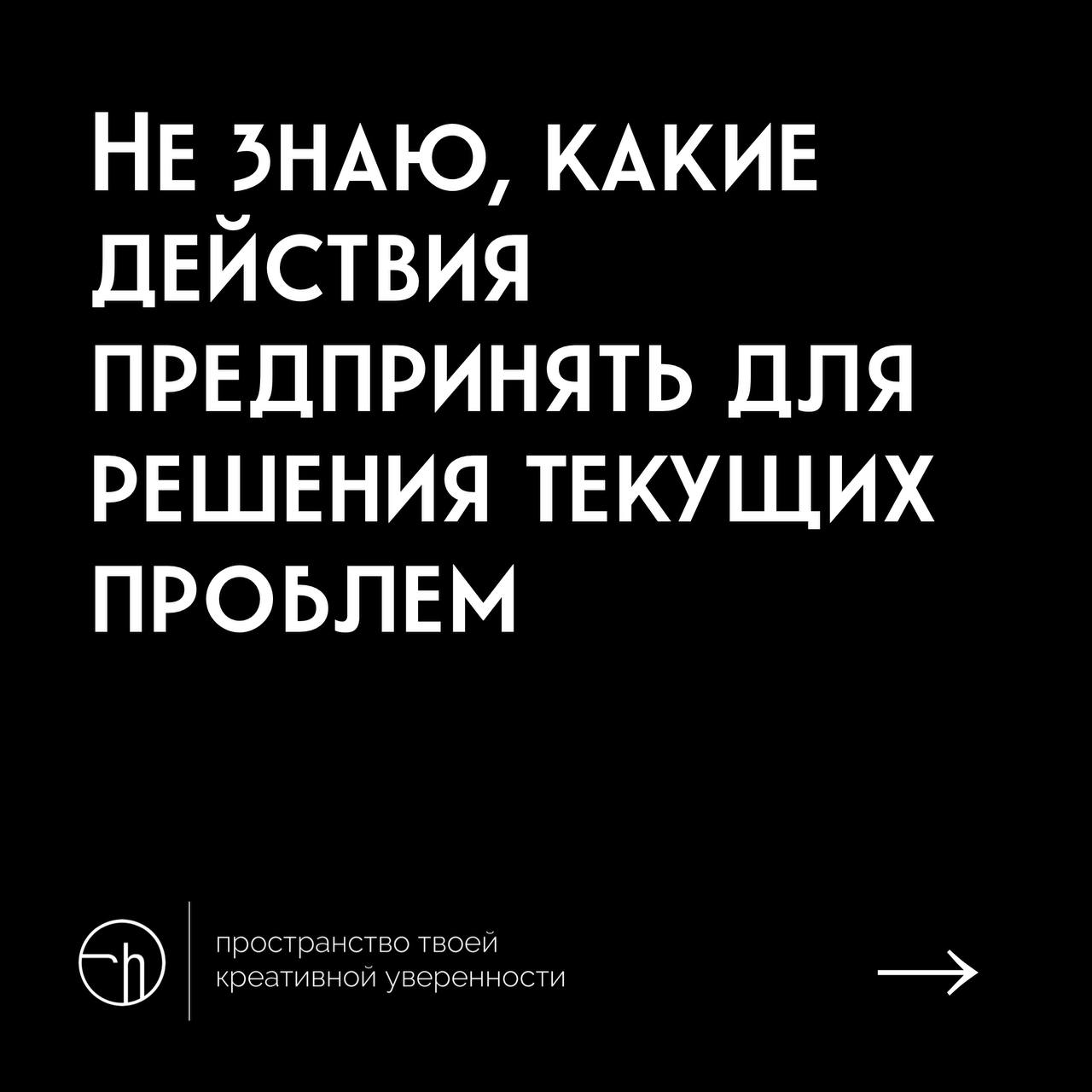 Десять причин, по которым люди слишком много беспокоятся | Сетка — социальная сеть от hh.ru