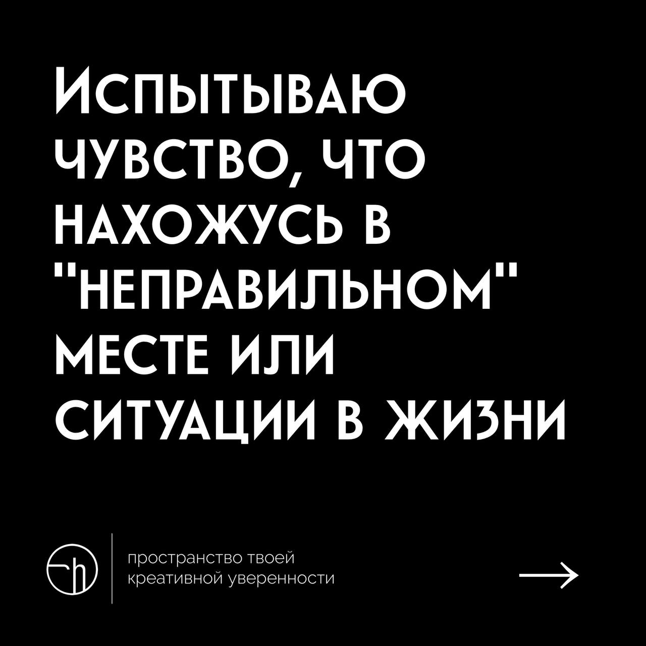 Десять причин, по которым люди слишком много беспокоятся | Сетка — социальная сеть от hh.ru