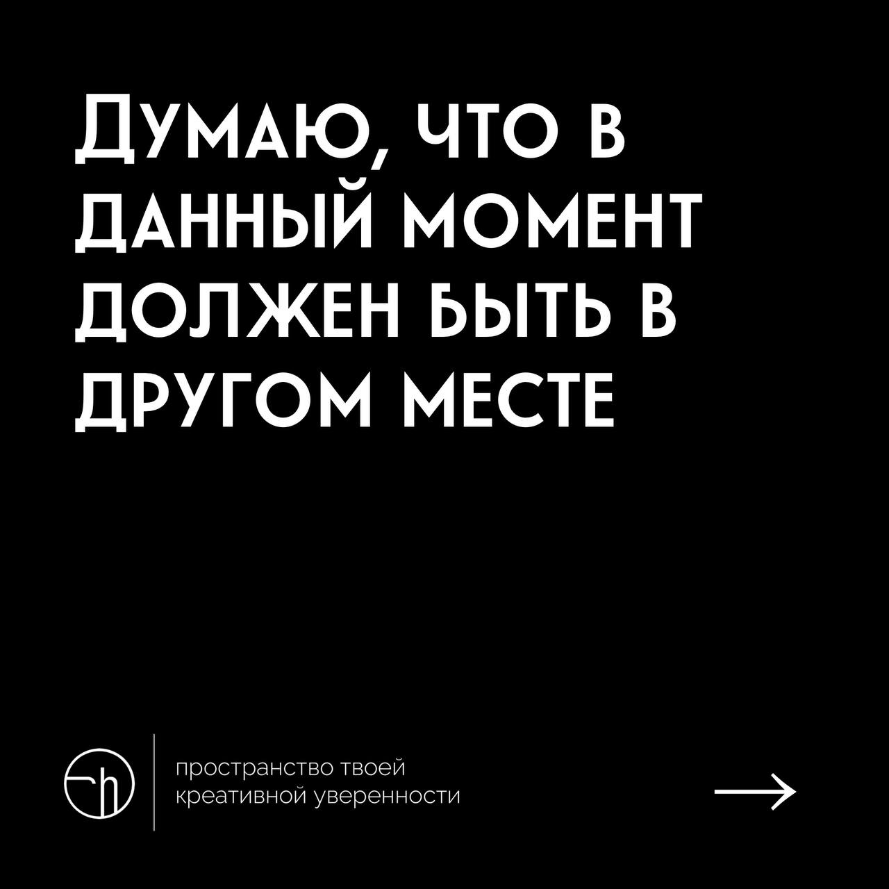 Десять причин, по которым люди слишком много беспокоятся | Сетка — социальная сеть от hh.ru